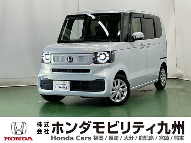 N-BOX  