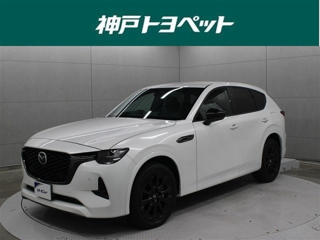 CX-60 3.3 XD ハイブリッド エクスクルーシブスポーツ ディーゼル 4WD