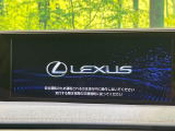 【12.3インチディスプレイオーディオ】スマートフォンと連携が可能な大画面ディスプレイオーディオです。スマートフォンのナビ機能を使用したり、Bluetooth接続で音楽もお楽しみいただけます!