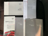 もちろん取扱説明書・保証書もついています