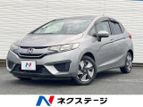 バックカメラ 衝突被害軽減システム 禁煙車 スマートキー LEDヘッド