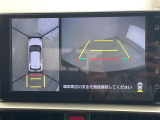 【 全方位カメラ 】上から見下ろしたように駐車が可能です。安心して縦列駐車も可能です♪