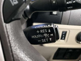 クルーズコントロールは希望の車速をセットすることにより、足をかけることなく設定車速で走行できます