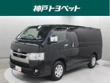 近隣府県への販売に限らせていただいております。