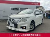 日産 エルグランド