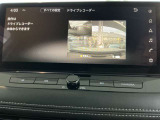 ナビ画面でドライブレコーダーの記録映像も確認ができます。(前方、後方)