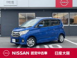 お支払総額は【大阪府内登録・車庫証明当社申請・店頭納車・下取車なし】での試算でございます。他条件や延長保証・おすすめプランの場合などは別途費用加算となります。くわしくは当店スタッフまで