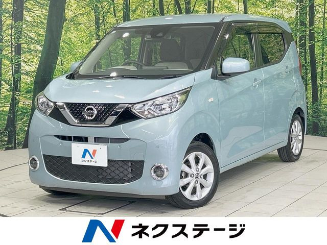 デイズ X