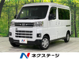 純正SDナビ バックカメラ 両側電動スライドドア 衝突軽減装置 ETC