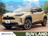 禁煙車 純正8インチディスプレイオーディオ パワーバックドア