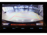 ■バックガイドモニター■車庫入れの時に何かに接触しないかとヒヤヒヤしたことはありませんか?バックモニターがあればそのような不安はなくなります♪ガイド線付きで分かりやすく、夜間でもよく見えます!
