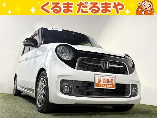 N-ONE プレミアム ツアラー