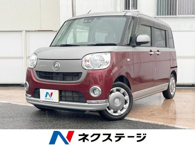 ムーヴキャンバス X リミテッド メイクアップ SAIII