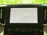 使いやすいインターフェースが、快適なドライブをサポートします。多彩な機能で、日々の移動をスマートに、そして楽しく演出します。
