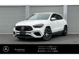 こちらのお車のお問い合わせはメルセデスベンツ・ベンツ泉佐野サーティファイドカーセンターまで!!