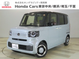ホンダカーズ東京中央多摩店へようこそ。 当社デモカーお墨付き車両。人気車両で充実装備の一台。お薦めです。