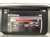 低速走行時に前方の障害物を検知して、衝突被害を軽減してくれるスマート・シティ・ブレーキ・サポートを装備!アクセルとブレーキの踏み間違えなどの急加速を抑制してくれる心強い装備です。