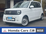 届出済み未使用車 急速充電ポート Hセンシング 詳細はホンダカーズ乙訓TEL:075-922-2313まで!!