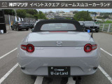 自動車保険もお任せ下さい(^-^)神戸マツダは年間3万件以上の自動車保険取り扱い実績と豊富な経験をもとに、いざという時に備えた保険内容のアドバイスもさせて頂きます◎