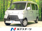 純正SDナビ 衝突被害軽減システム 禁煙車 ドラレコ ETC