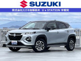スズキの中古車ご検討なら、安心と信頼の正規ディーラー スズキ自販栃木 U&rsquo;s STATION宇都宮に、ご相談下さい!!