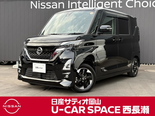デイズ ハイウェイスターX プロパイロットエディション