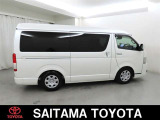 トヨタの「ロングラン保証」付き。メ-カ-を問わず、走行距離無制限、埼玉トヨタで中古車をお買い上げいただいたお客様に安心で快適なカ-ライフをお約束する1年間の保証です。有料で延長もできます。