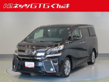 ネッツトヨタGTGぐんまのU-CARをご覧いただきありがとうございます。