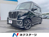 両側電動ドア 衝突被害軽減システム 禁煙車 ハーフレザーシート