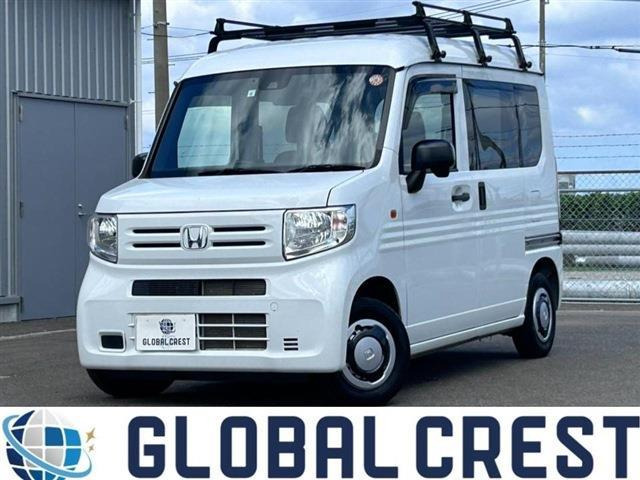 N-VAN G 