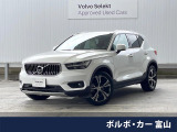 認定中古車 サンルーフ harman/kardonオーディオ 白革シート
