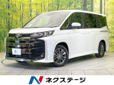 禁煙車 純正10.5型ナビ 両側電動ドア バックカメラ 衝突被害軽減