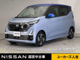 当店の在庫車をご覧いただきまして誠にありがとうございます。この他にも多数の画像がございますので、是非ご覧ください。お車の事などお気軽にお問い合わせ下さい。