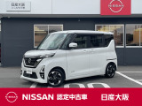 お支払総額は【大阪府内登録・車庫証明当社申請・店頭納車・下取車なし】での試算でございます。他条件や延長保証・おすすめプランの場合などは別途費用加算となります。くわしくは当店スタッフまで
