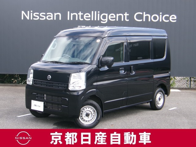 NV100クリッパー DX GL セーフティパッケージ ハイルーフ