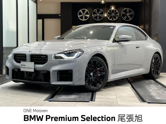 M2クーペ  