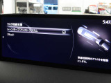 レーンキープアシストとは、車線逸脱回避支援システムです。自車が車線から逸脱する可能性があると、LASが車線からの逸脱を回避するようにハンドル操作をアシストします。