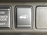 【パワーバックドア】スマートキーや運転席のボタンを押すだけでリアゲートが自動で開閉します!荷物を持っている時や、高い位置にあるバックドアを閉める際に便利な機能です♪
