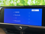 お好みの音楽を楽しみながらドライブできます。Bluetooth接続でスマートフォンと連携も可能です。