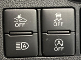 【スマートアシスト】走行中に前方の車両等を認識し、衝突しそうな時は警報とブレーキで衝突回避と被害軽減をアシスト。より安全にドライブをお楽しみいただけます。
