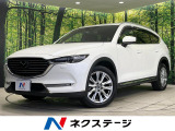 4WD ターボ ディーゼル(軽油) 純正SDナビ 全周囲カメラ BOSE