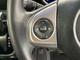 ステアリングにオーディオ操作スイッチが付いています。オーディオ画面に直接タッチしなくても操作が出来ますので、運転に集中できます。