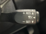 【レーダークルーズコントロール】高速道路での長距離走行が楽に!!自動で速度を保つクルーズコントロールが、衝突軽減システムと連携し、前方の車両を感知して車間を保つように速度調節してくれます!!