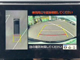 ◆【お問い合わせください】写真の内容に関してやおクルマ購入までの流れなどご不明点、ご質問等がございましたらお気軽にガリバー店舗までお問い合わせください。
