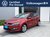 [POLO TSI HL MEISTER]入荷いたしました。まずは、お気軽にお問合せお待ちしております。TEL:046-220-4400