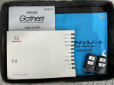 スマートキーは鍵をバッグに入れたままでもドアロックの開閉やエンジンのON・OFFができます。夜間や雨の日も鍵を探さなくて良いので便利です。