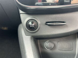 カードキーをスロットインする仕様です。