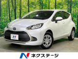 純正ナビ バックカメラ 寒冷地仕様 衝突被害軽減 車線逸脱警報
