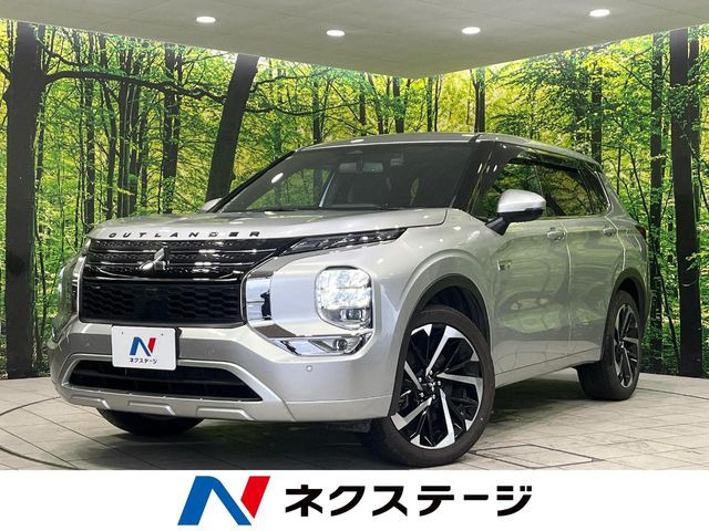 アウトランダー PHEV 2.4 P 4WD