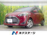 両側電動ドア 純正ナビ 全周囲カメラ 衝突被害軽減システム 禁煙車